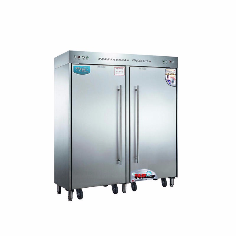 康庭RTP900A消毒柜 好厨工系列 商用大容量 立式高温红外线 康庭工程款消毒柜