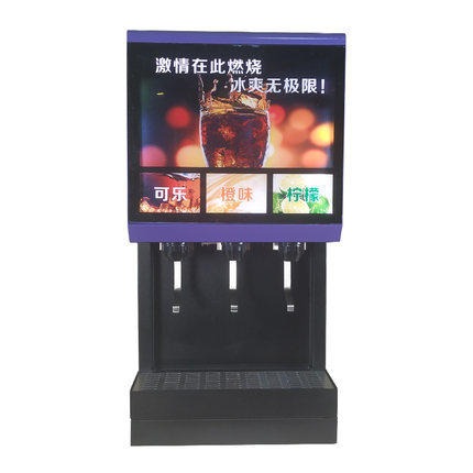 英联瑞仕可乐机 商用小型全自动饮料机 台式可口百事碳酸饮料机图片