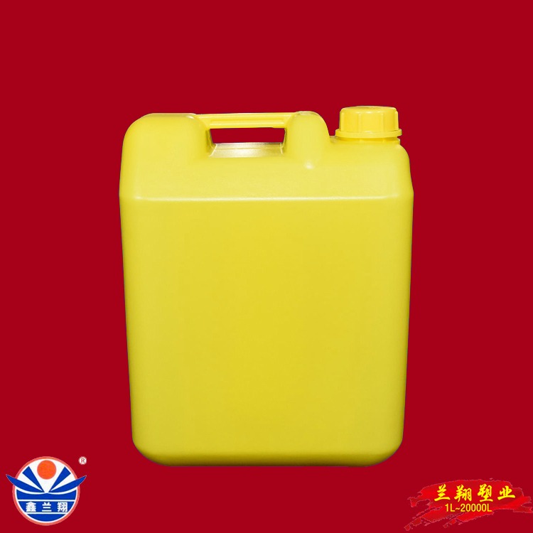 鑫兰翔黄色20升塑料桶 20升黄色塑料桶 20升塑料黄桶 20升黄塑料桶图片