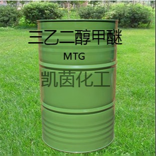 国产三木 三乙二醇甲醚MTG 高含量 厂家直发图片