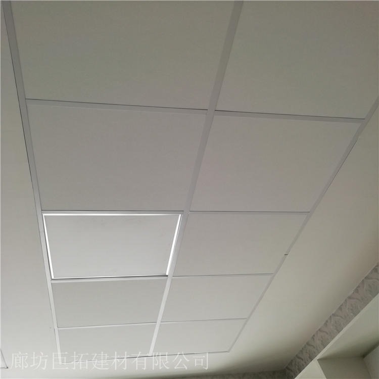 玻纤吸音装饰天花板 保温隔热复合纤维质吸声吊顶 玻纤吸音板 巨拓 岩棉吸音板图片