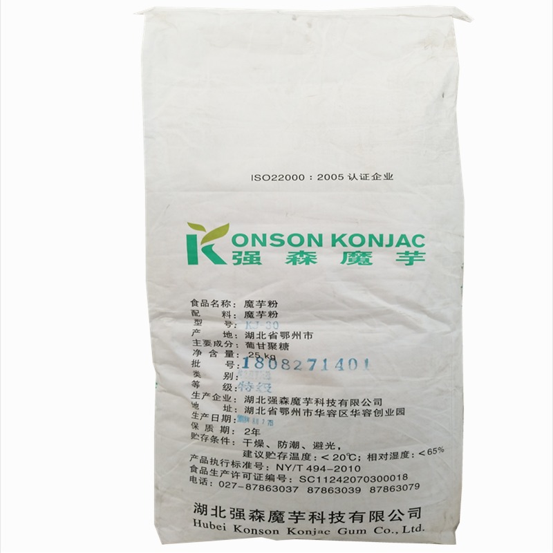 现货批发 食品级 魔芋胶KJ-30 高粘度 资质齐全 量大优惠 葡甘露聚糖 魔芋精粉