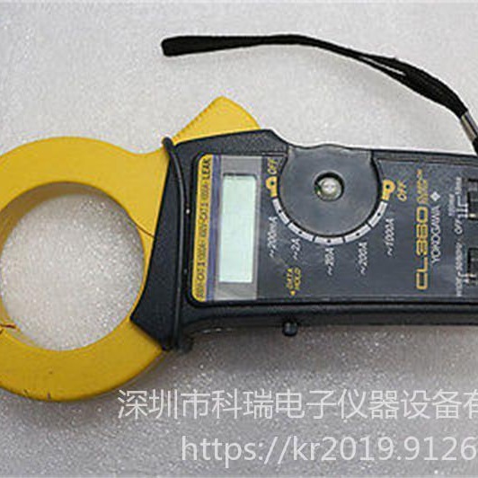 回收/出售/维修 横河Yokogawa CL340 钳式漏电流测试仪 现货销售
