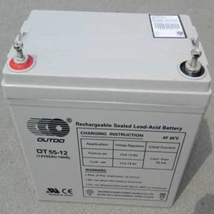奥特多蓄电池OT55-12 免维护12V55AH储能蓄电池 UPS/EPS电源专用 参数以及报价