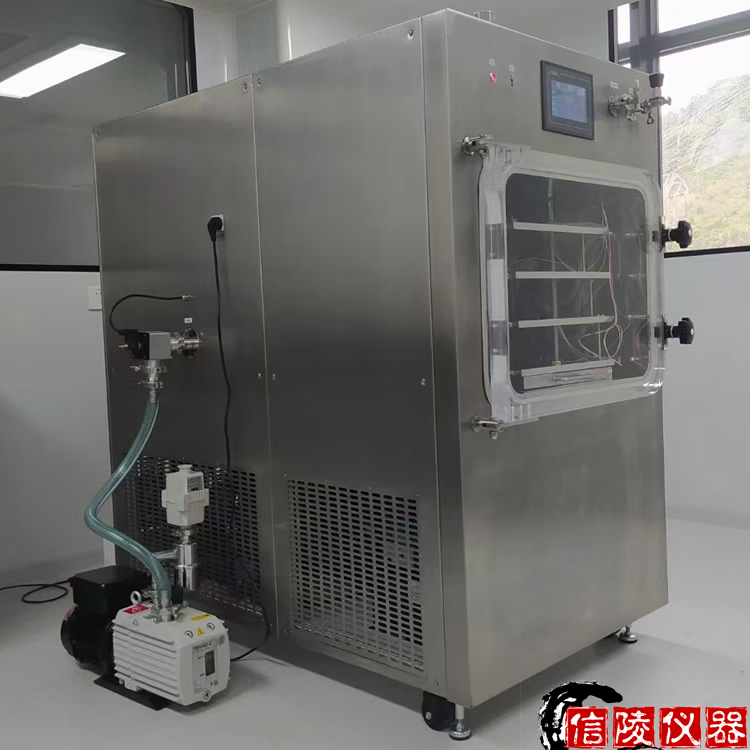 診斷試劑中型冷凍干燥機 一平方真空冷凍干燥機 壓蓋型真空凍干機 信陵儀器示例圖2