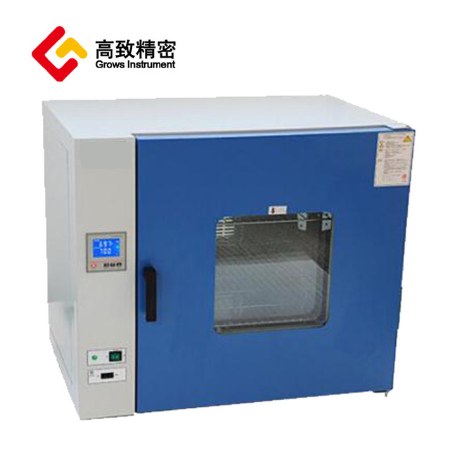 DHG-9030A鼓风干燥箱 烘箱 电热恒温 烘箱恒温烤箱电热鼓风干燥箱