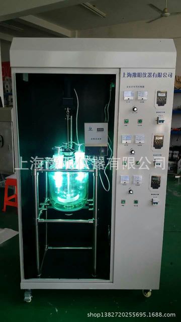 上海豫明光化学反应仪光学反应器光催化反应仪氙灯汞灯光源光化学反应釜YM-GHX-10L图片