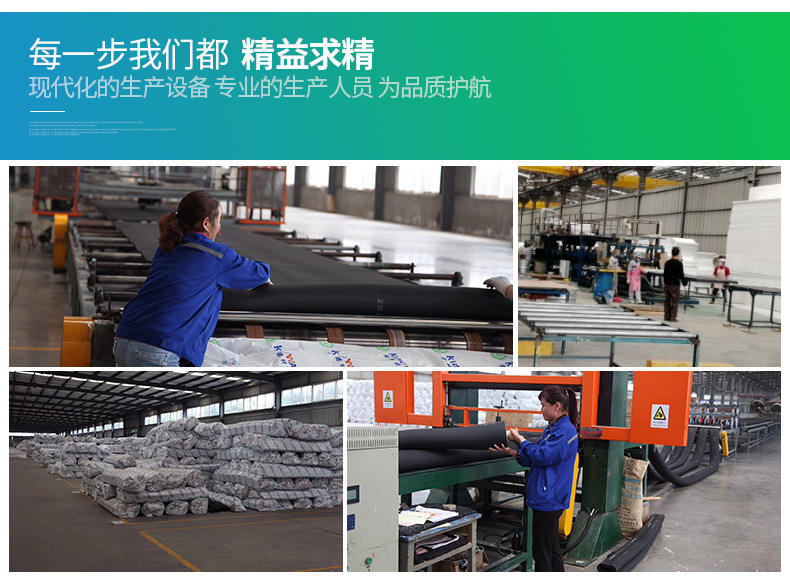 厂家生产保温棉橡塑橡塑板厂家