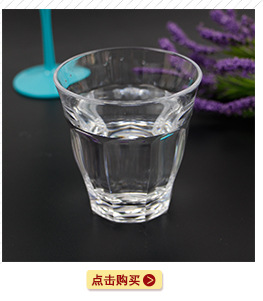 工厂直销360ml塑料水杯螺纹杯AS透明塑料果汁饮料杯创意广告杯示例图2
