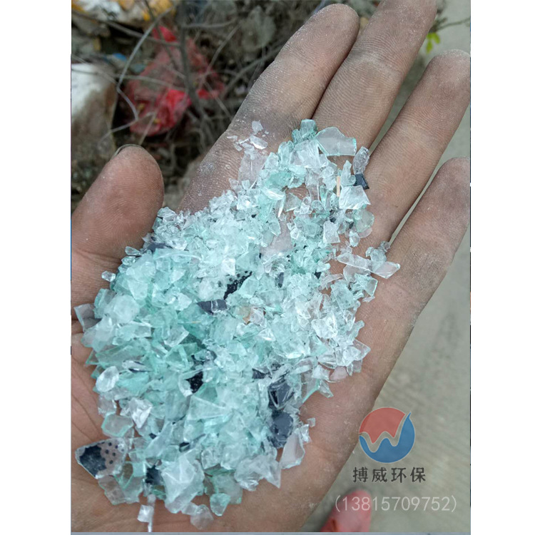 上海 废旧汽车夹胶玻璃处理设备 PVB膜回收 厂家供应示例图14