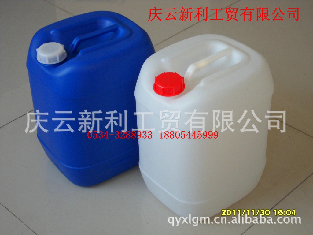 直销20L塑料桶20升塑料桶20KG塑料桶20公斤塑料桶20千克塑料桶示例图1