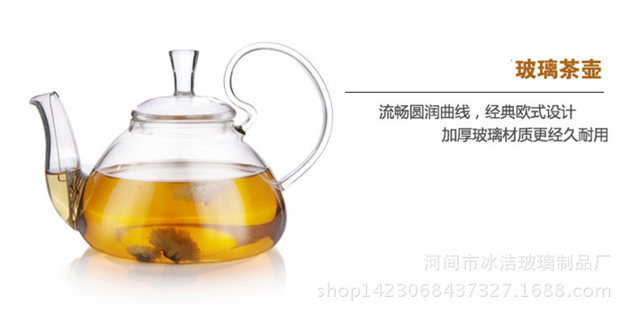 供应创意手工玻璃壶 耐高温玻璃壶厂家批发环保玻璃高把茶壶示例图4