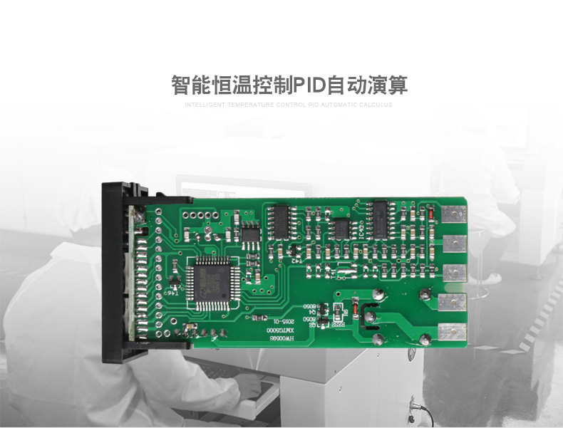 欣灵XMTG-5000(5411)智能温控仪 数显温度控制器 万能输入温控表示例图4