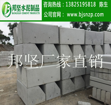 广州混凝土底座，水泥围蔽墩，围蔽基础，围蔽水泥块，示例图3