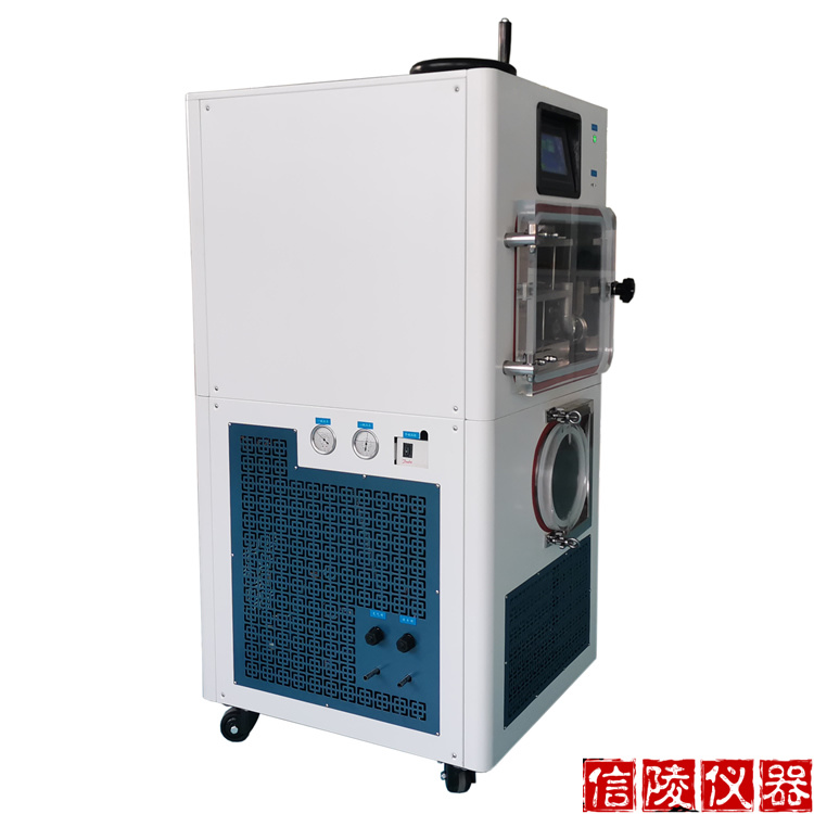 化妆品真空冷冻干燥机LGJ-20F 0.2平方压盖真空冷冻干燥机示例图3