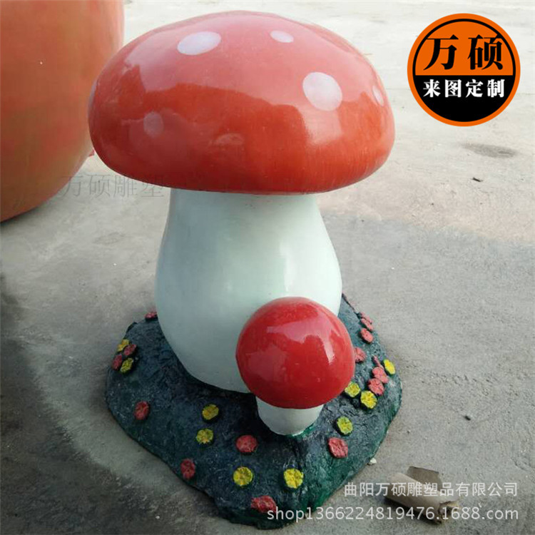 玻璃钢蘑菇组雕塑 小区景区商业街植物景观小品装饰摆件小蘑菇示例图6