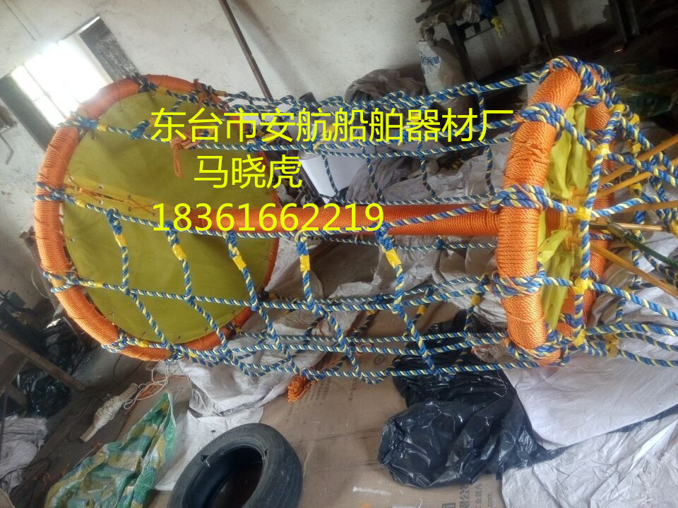 BLJ-2船用5.6.8.10平台吊笼提供中国船级社CCS船检示例图1
