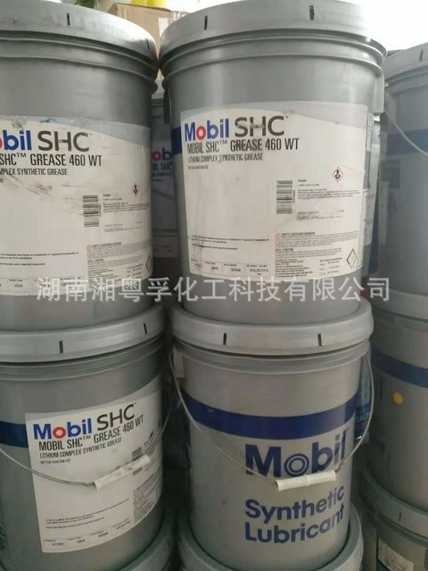 美浮/Mobll SHC 460WT润滑脂