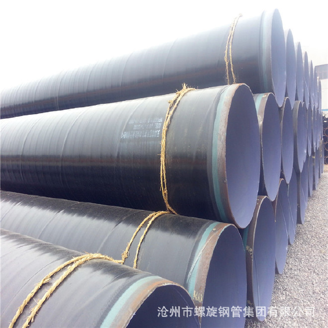 沧州市螺旋钢管集团专业生产API 5L标准X65 SAWH钢管 管线管示例图8
