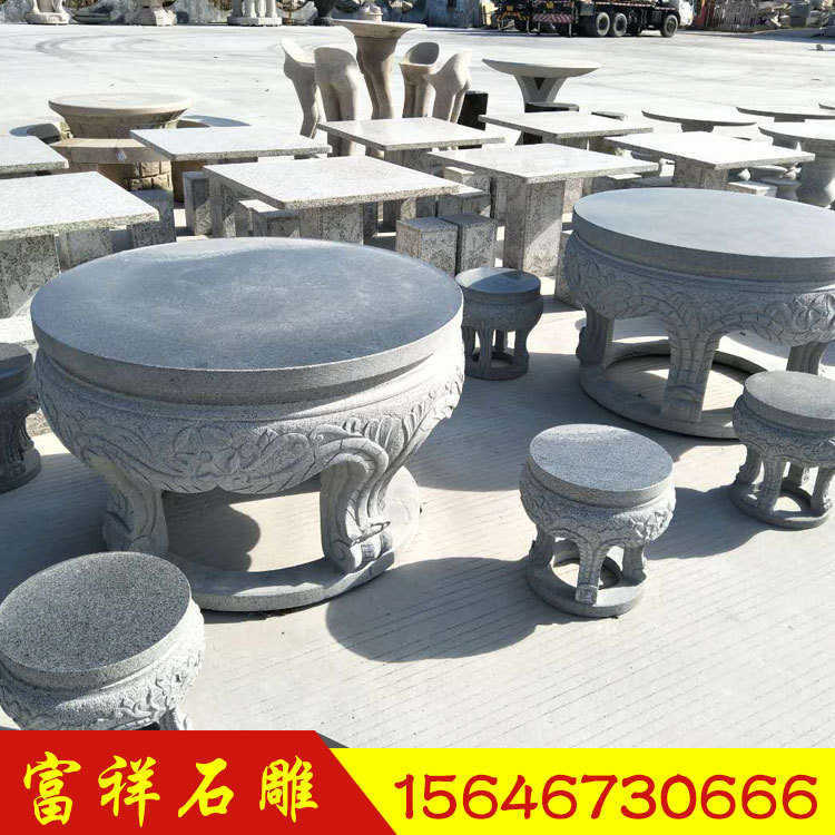 中式庭院石桌石凳 青石圆桌方桌梅兰竹菊组合石桌示例图14