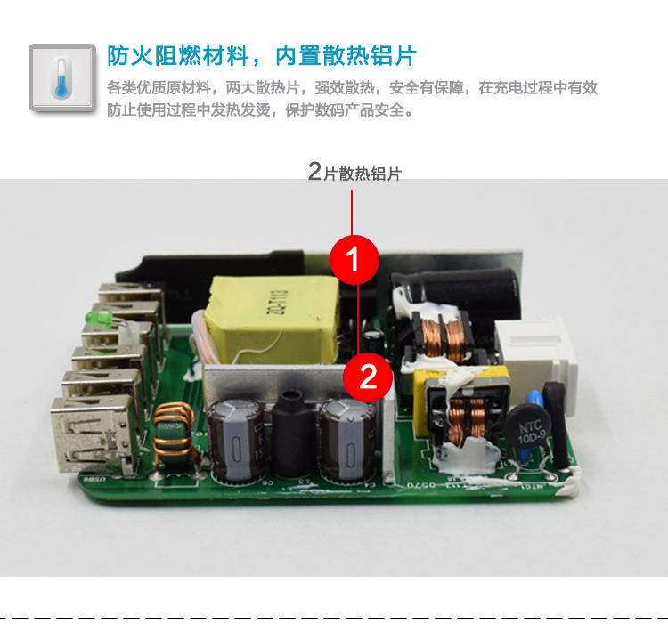 厂家定制多口充电器 UL美规亚马逊6USB充电盒9A大功率手机充电器示例图23