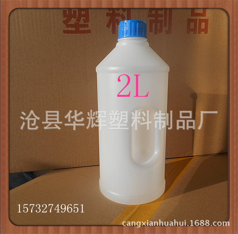高品质2L塑料瓶 汽车玻璃清洗液防冻液2000ML塑料瓶示例图6