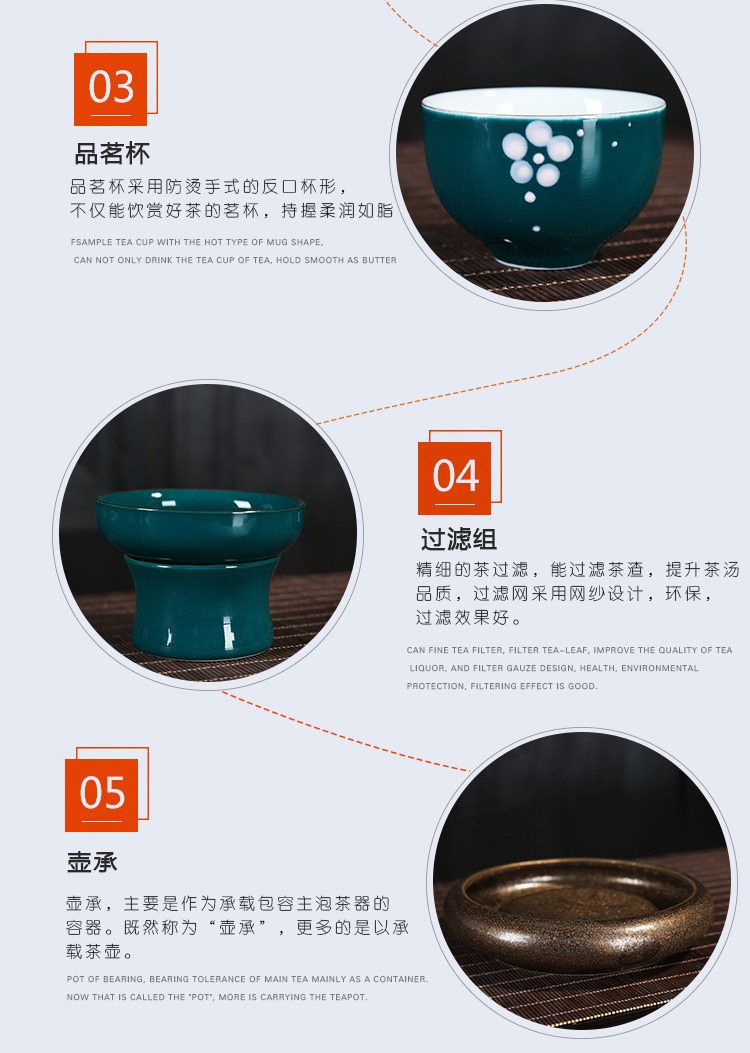 德化长嘴壶茶具套装 2017新款手绘梅花色釉陶瓷茶壶套装一件代发示例图12