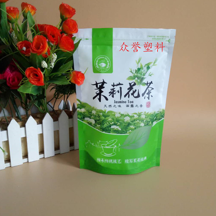 绿茶 日照绿茶 茉莉花茶 精选茗茶包装袋 茶叶塑料袋厂家直销示例图125