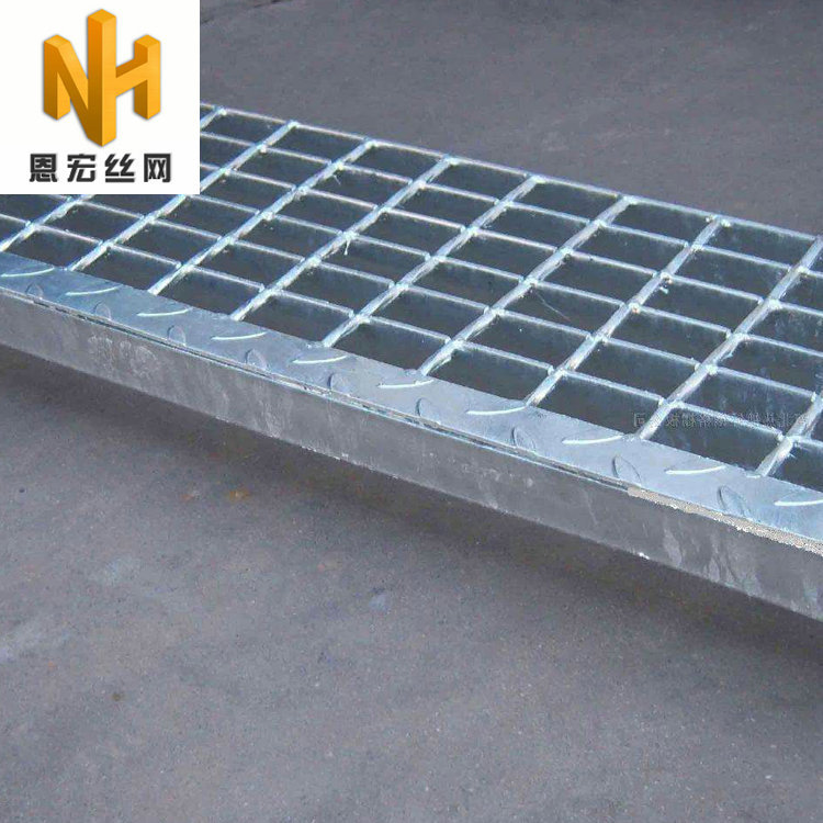 镀锌楼梯踏步板 长期供应供应镀锌钢格板 热镀锌地格珊板 可定制示例图23
