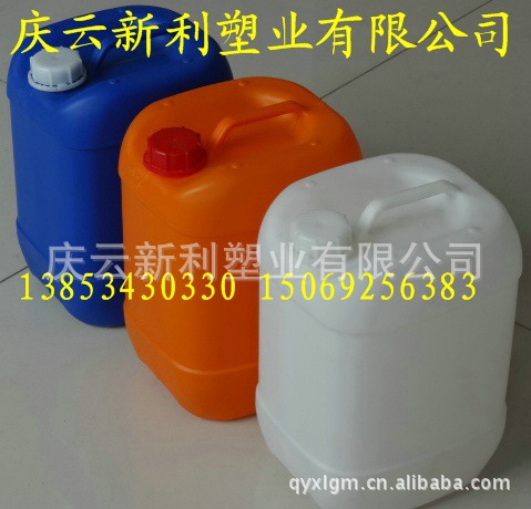 10升塑料桶由庆云新利塑业供应 塑料桶 化工塑料桶 塑料桶批发示例图1
