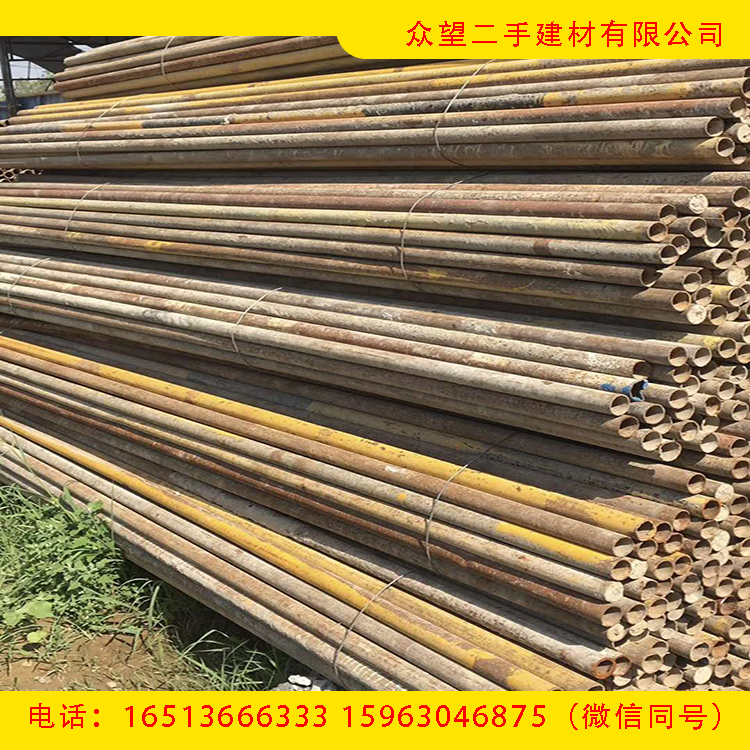 上海收购供应各种型号旧建筑钢管供应旧架子管众望二手建材