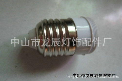 龙辰专业生产   E27塑料灯座  E27电木灯座 灯头 E27外半牙灯座示例图10