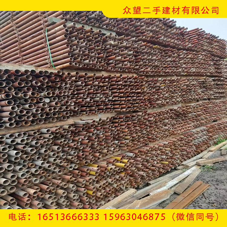 江苏求购出售1-6米建筑工地旧钢管求购旧建筑钢管众望二手建材