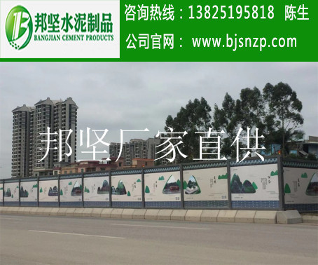 广州番禺水泥围挡基础现货，广州混凝土围蔽墩、水泥块直销厂家示例图3