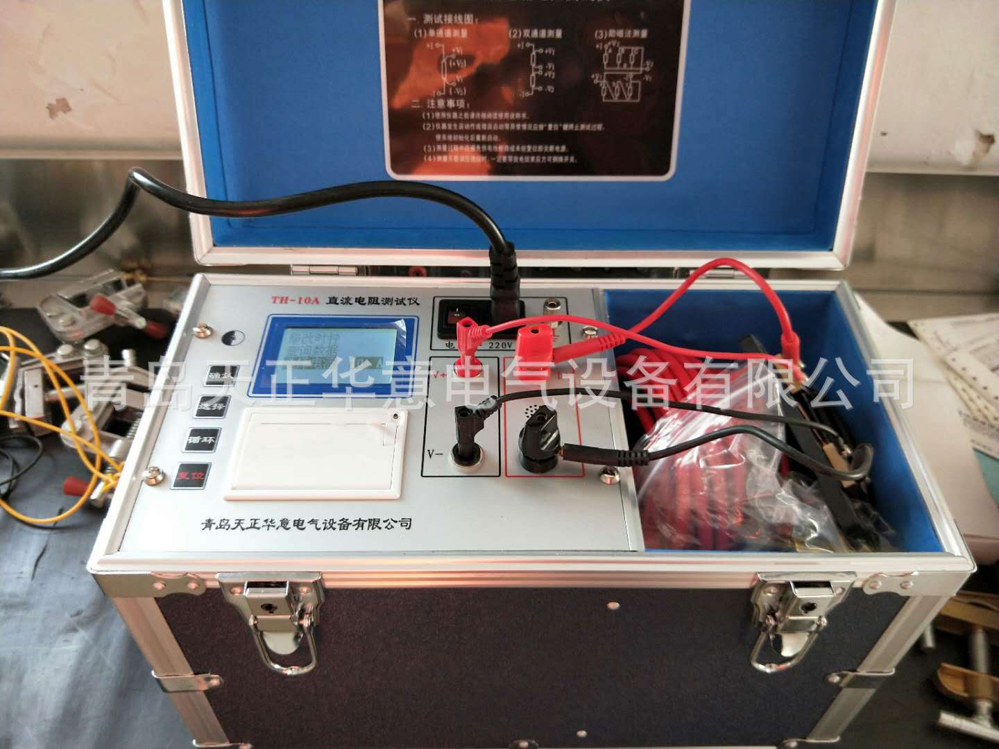 TH-10A直流电阻测试仪带打印机