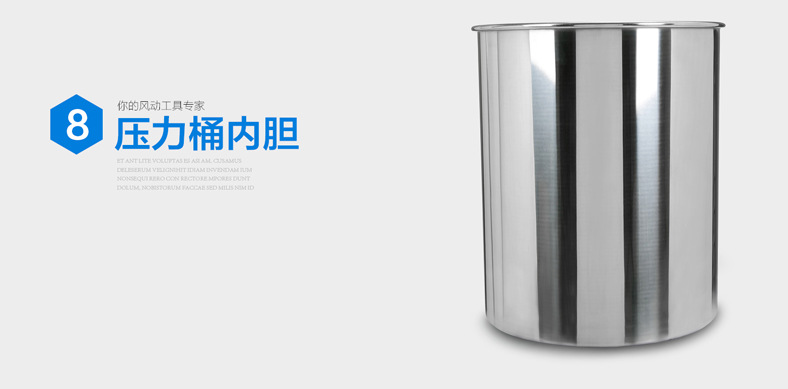 台湾宝丽prona气动压力桶喷漆压力罐 自动搅拌油漆涂料总代理示例图10