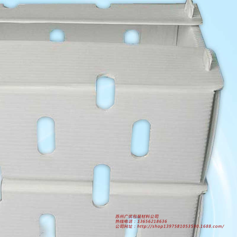 中空板生产厂家供应江苏多种款式塑料中空板 蓝色塑料PP万通板示例图6