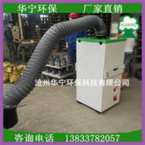 旋风除尘器的优点和缺点 沧州华宁环保旋风除尘器生产厂家示例图5