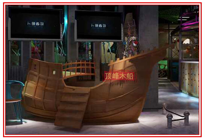厂家供应仿古海盗船户外水上游船观光船装饰海盗船 可定制示例图9