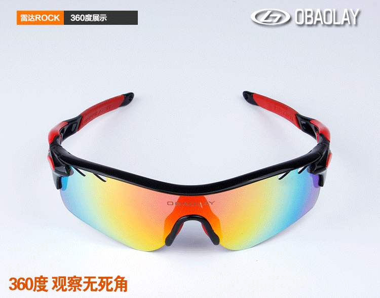 厂家直销 供应商 雷达ROCK 户外男女运动防风沙偏光护目骑行眼镜示例图5