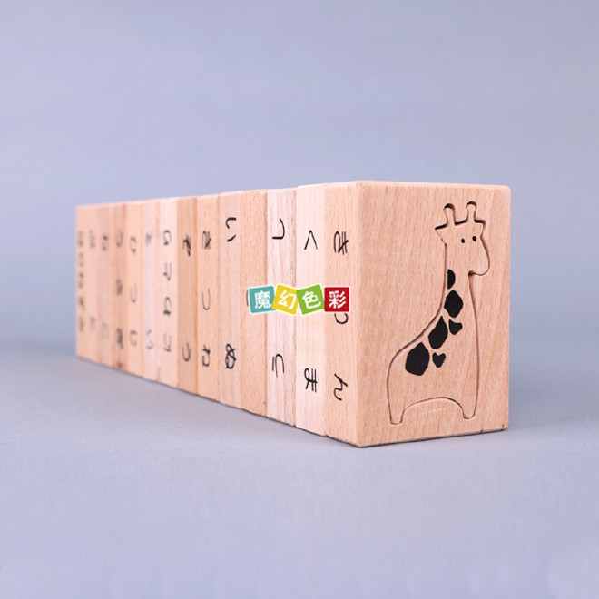 厂家直销 儿童益智玩具数学教具 木制平衡玩具 玩具天平堆搭积木示例图7
