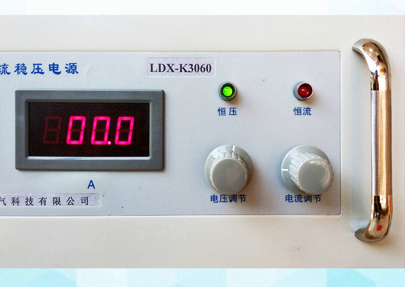厂家直销LDX-K3060 脉冲高频开关电源 水电解高频电源示例图16