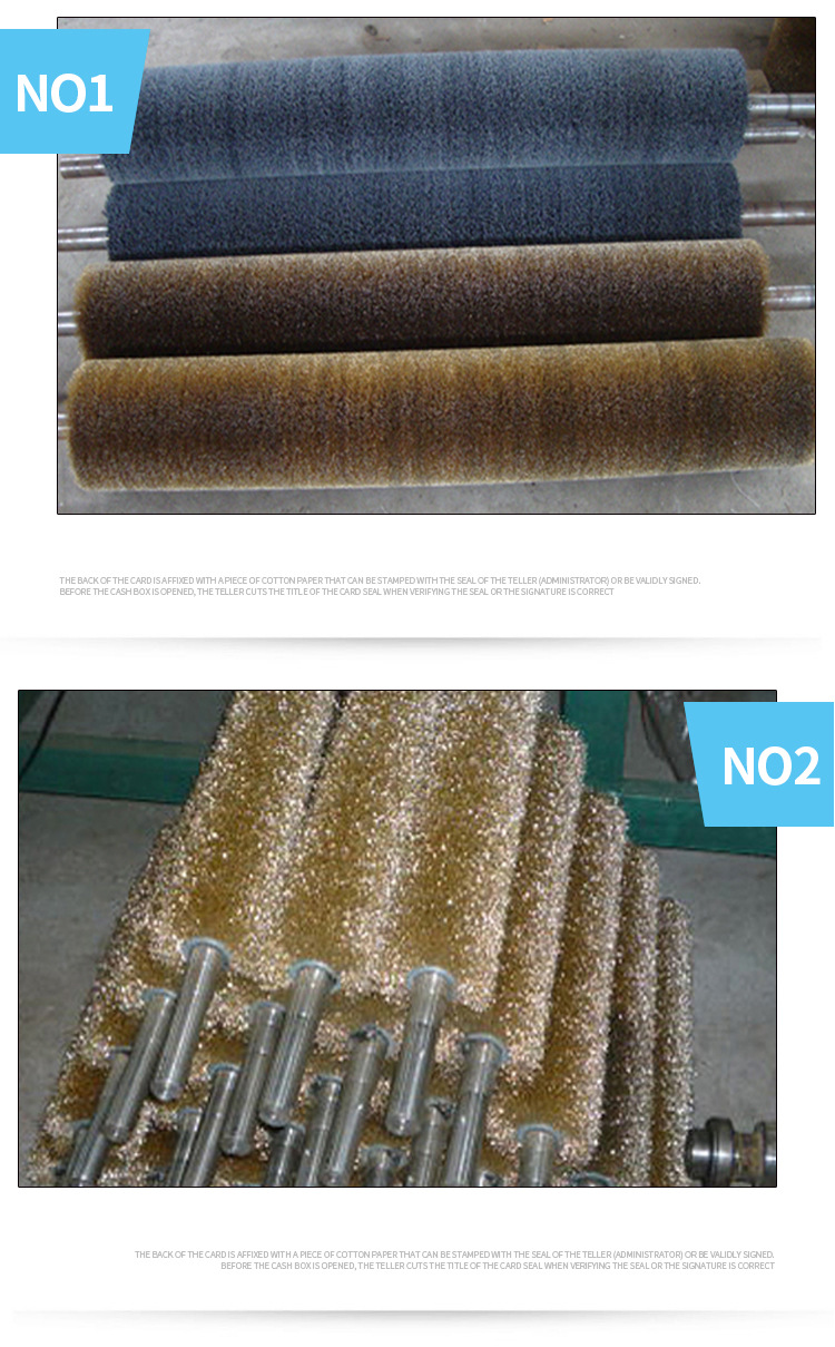 出售各种工业毛刷 除锈抛光刷辊 钢丝刷辊 镀铜钢丝刷辊示例图4