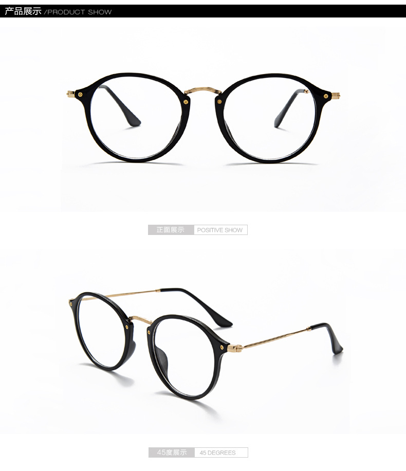 新款文艺风男士眼镜框复古全框可爱眼镜架学生可配近视潮平光眼镜示例图17