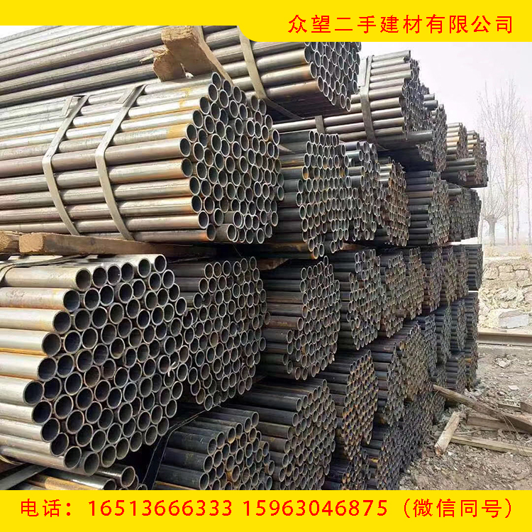 上海收购供应1-6米建筑工地旧钢管回收旧架子管众望二手建材