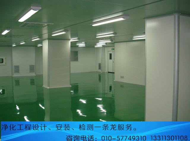 无尘洁净室建设规划   中建北方无尘洁净室厂家     北京天津无尘洁净室公司图片