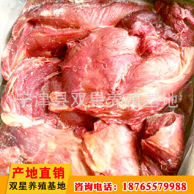 新鲜驴肉新鲜去皮现宰 生鲜驴肉肋条肉 四分体驴肉有机食品示例图5