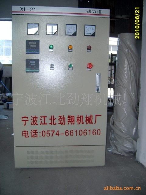 甬翔MXD-1000L  节能熔化   保温电炉  1000公斤   熔化炉