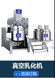 广州机械设备自动软管灌装封尾机 洗面奶BB霜灌装机 可开增票示例图8