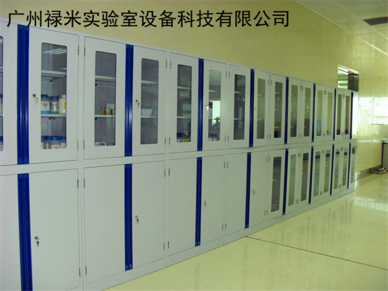 禄米实验室厂家直销全钢样品柜 药品柜 试剂柜 器皿柜LUMI-YPG22
